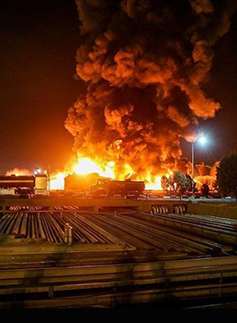 اعلام و اطفاء حریق